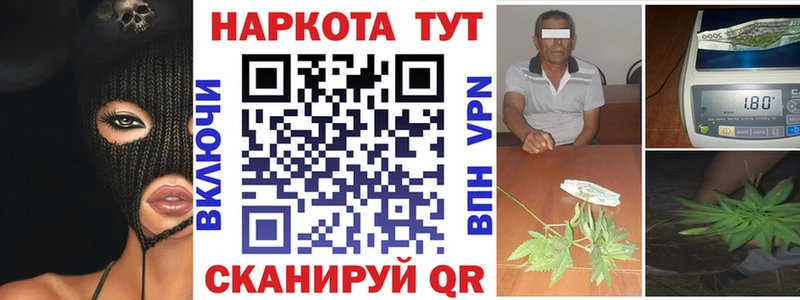 Сколько стоит Череповец ГАШ  гидра рабочий сайт  Меф  Канабис  COCAIN 