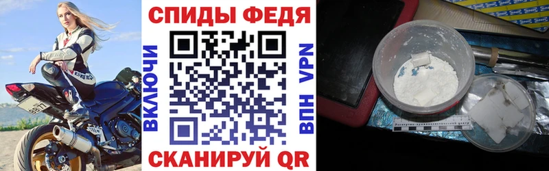 АМФ 98%  Череповец 