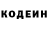 ГЕРОИН белый Brat Nevasik