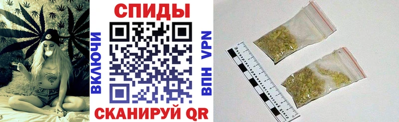 наркота  Череповец  Бутират вода 