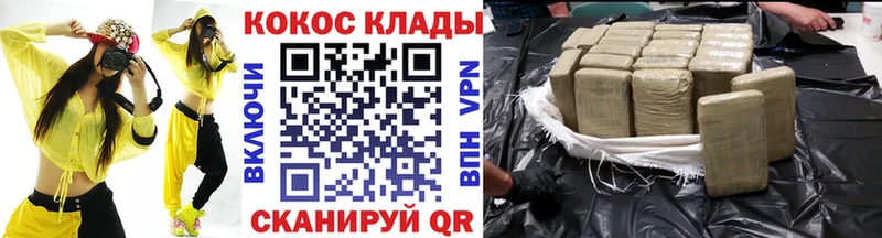 MEGA сайт  Череповец  Кокаин Fish Scale 