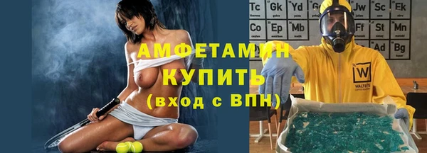 гидра Остров