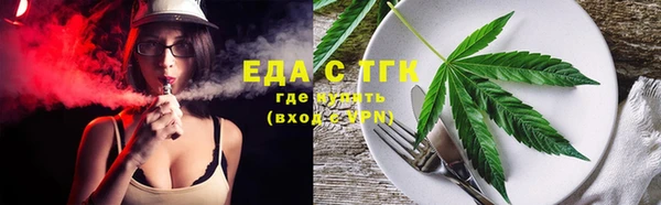 не бодяженный Нягань