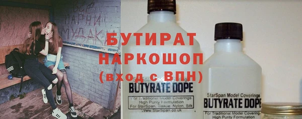 гидра Остров