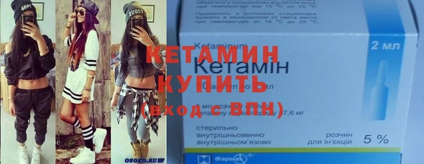 кокаин колумбия Нязепетровск