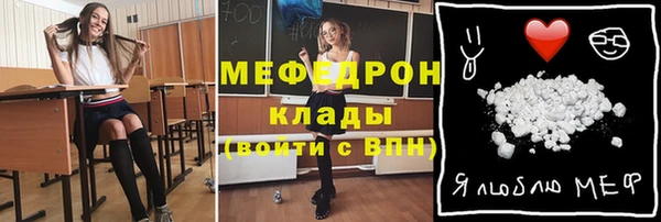 кокаин колумбия Нязепетровск