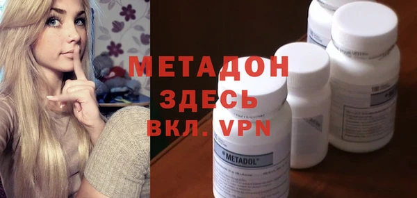 кокаин колумбия Нязепетровск