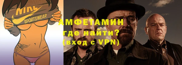 не бодяженный Нягань