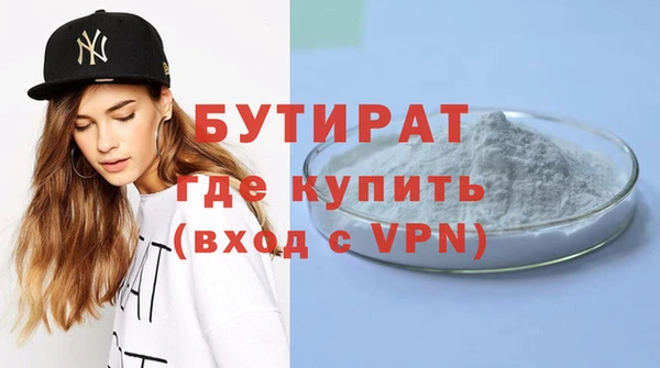 кокаин колумбия Нязепетровск