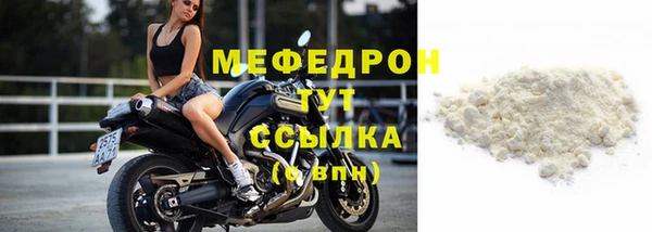 кокаин колумбия Нязепетровск