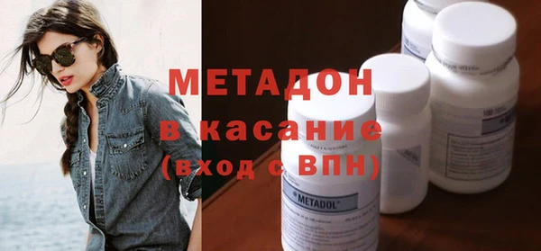 альфа пвп Няндома