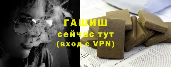 не бодяженный Нягань