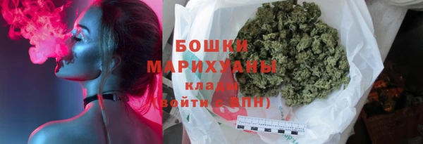 альфа пвп Няндома