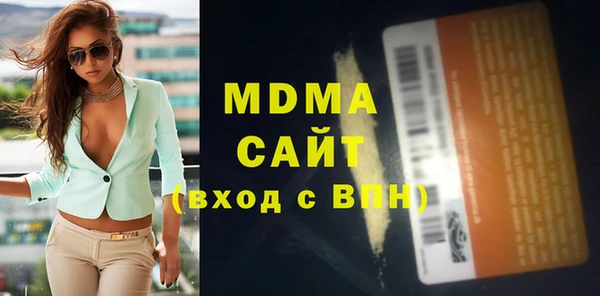 не бодяженный Нягань