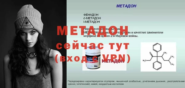 не бодяженный Нягань