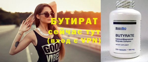кокаин колумбия Нязепетровск