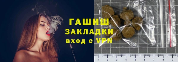 не бодяженный Нягань