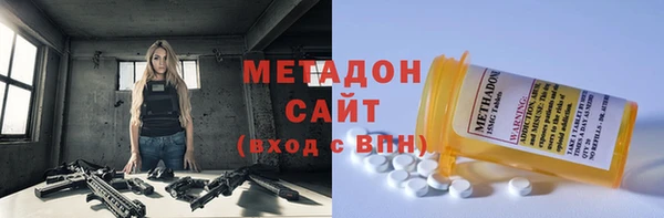 не бодяженный Нягань
