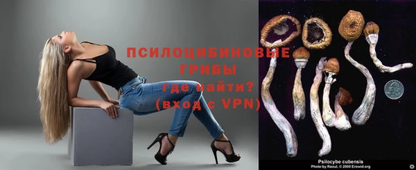 не бодяженный Нягань