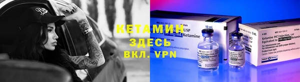 не бодяженный Нягань