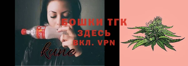 не бодяженный Нягань