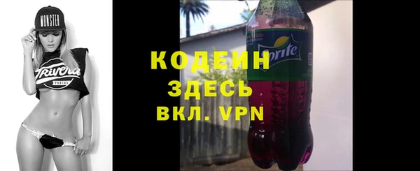 не бодяженный Нягань