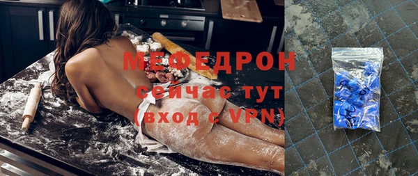 кокаин колумбия Нязепетровск