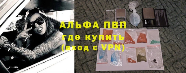 кокаин колумбия Нязепетровск