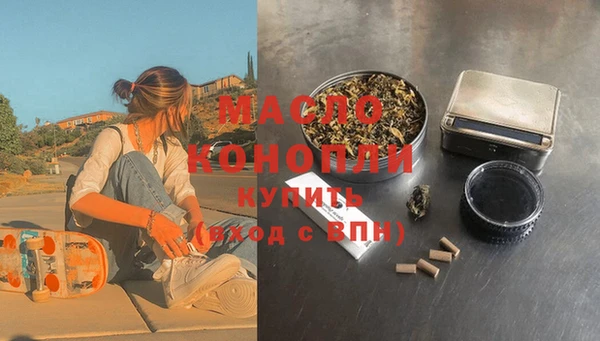 кокаин колумбия Нязепетровск