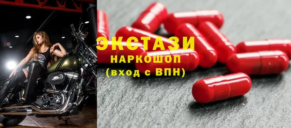 кокаин колумбия Нязепетровск