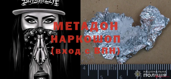 не бодяженный Нягань