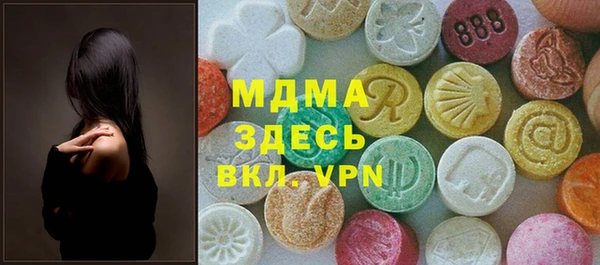 не бодяженный Нягань
