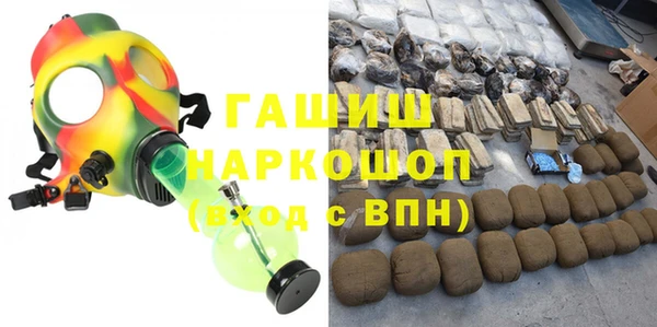 кокаин колумбия Нязепетровск