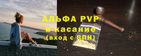 не бодяженный Нягань