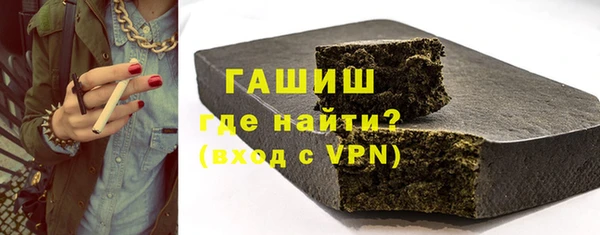 кокаин колумбия Нязепетровск