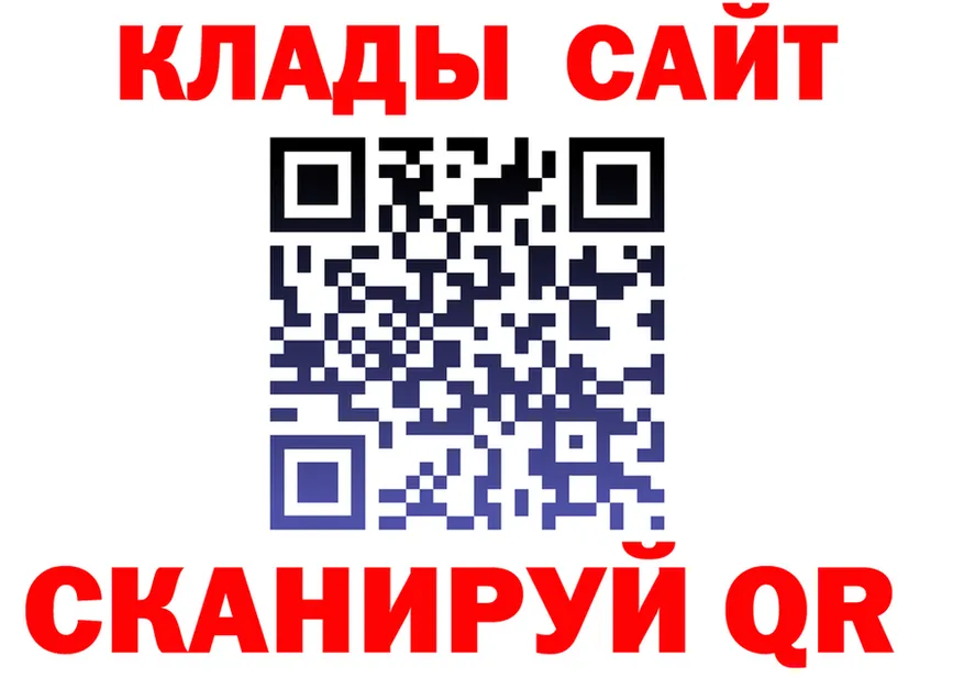 МЕТАДОН мёд зеркало shop OMG Череповец